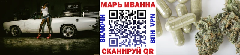 Как найти наркотики Семилуки APVP Cocaine Амфетамин Бошки Шишки Гашиш
