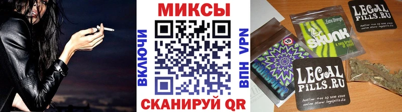БУТИРАТ GHB  Семилуки 