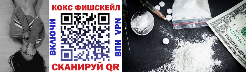 цены   Семилуки  Cocaine Боливия 