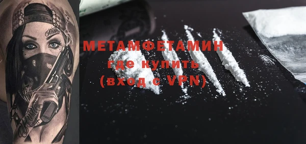 дурь Медвежьегорск