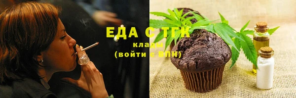 дурь Медвежьегорск