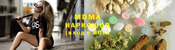 первитин Михайлов