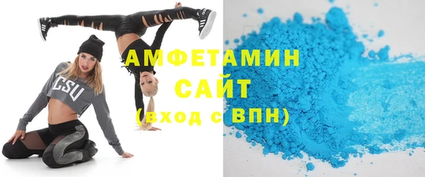 дистиллят марихуана Медногорск