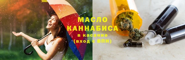 кокаин колумбия Мегион