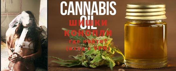 кокаин колумбия Мегион