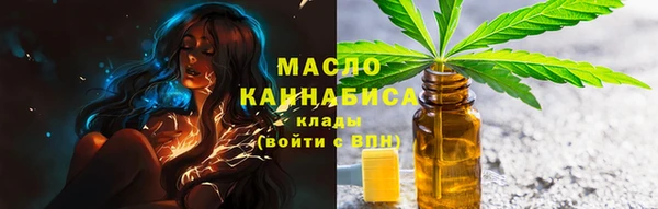 ПСИЛОЦИБИНОВЫЕ ГРИБЫ Михайловка