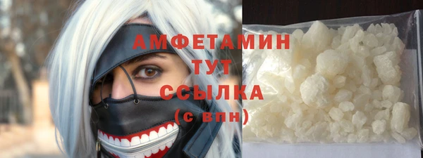 кокаин колумбия Мегион