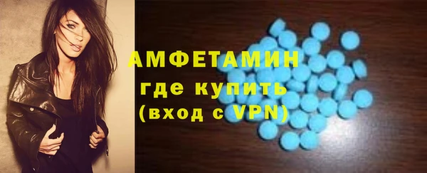 кокаин колумбия Мегион