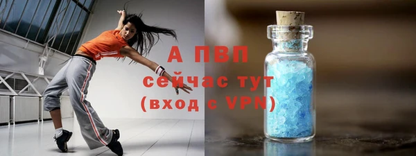 ПСИЛОЦИБИНОВЫЕ ГРИБЫ Михайловка