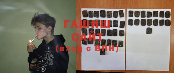 дурь Медвежьегорск