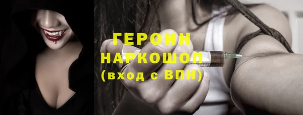 дурь Медвежьегорск
