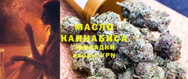 первитин Михайлов