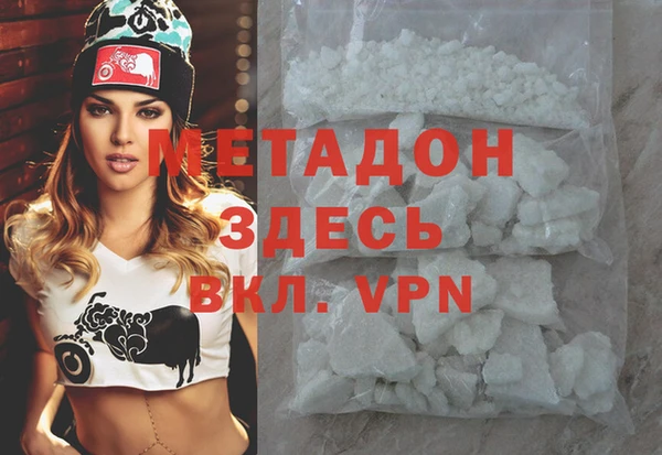 первитин Михайлов