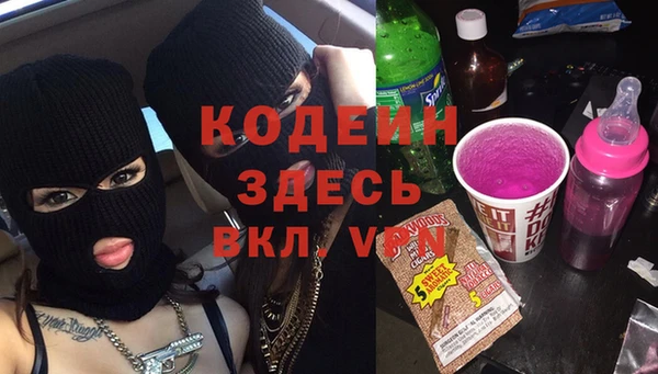 первитин Михайлов