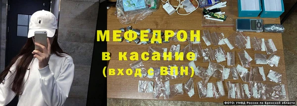 дистиллят марихуана Медногорск