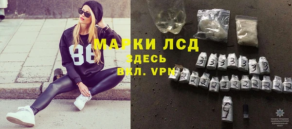 кокаин колумбия Мегион