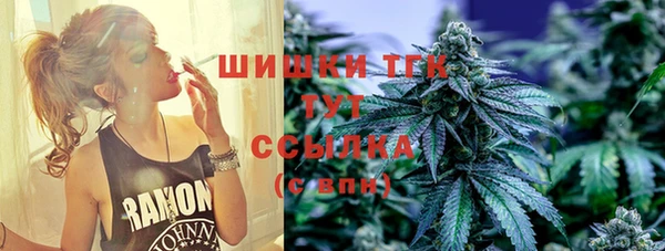 кокаин колумбия Мегион