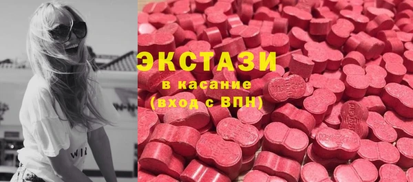 кокаин колумбия Мегион