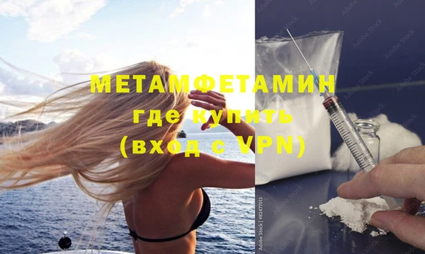 кокаин колумбия Мегион