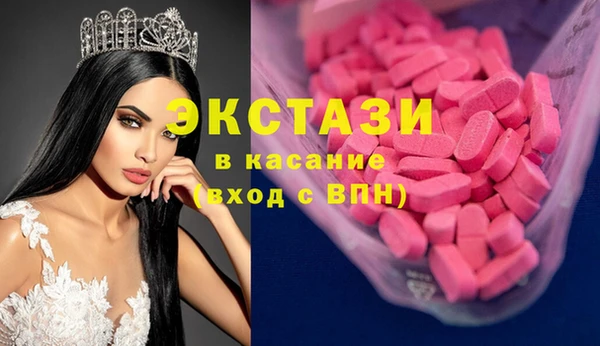 кокаин колумбия Мегион