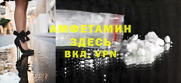 дистиллят марихуана Медногорск