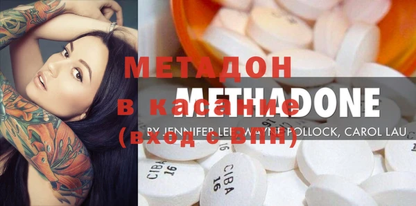 кокаин колумбия Мегион