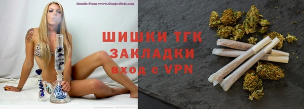 кокаин колумбия Мегион