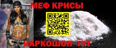 марки lsd Мариинск