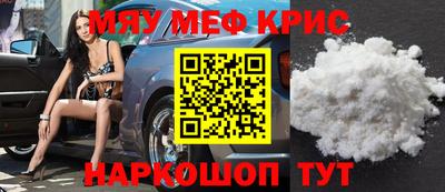 дживик Моздок
