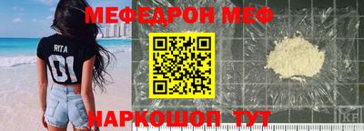 твердый Можга