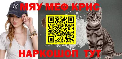 СК Малоярославец