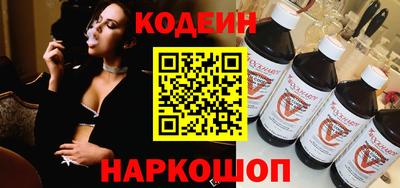мефедрон мука Малгобек