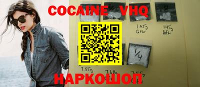 марки lsd Мариинск