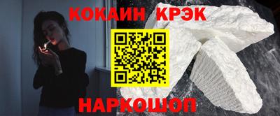 СК Малоярославец