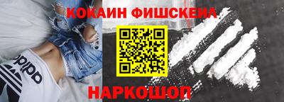 марки lsd Мариинск