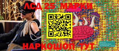 СК Малоярославец
