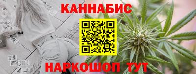 марки lsd Мариинск