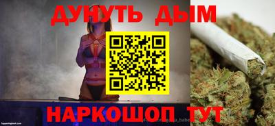СК Малоярославец