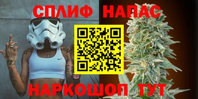 марки lsd Мариинск