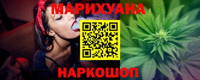 мефедрон мука Малгобек