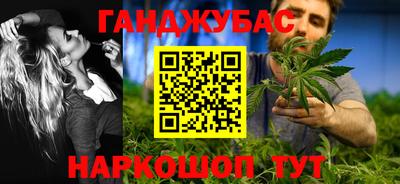 герыч Можайск