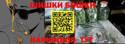 марки lsd Мариинск