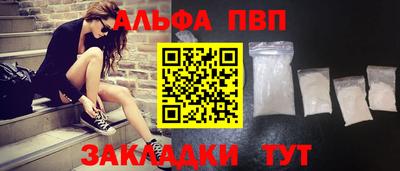 твердый Можга