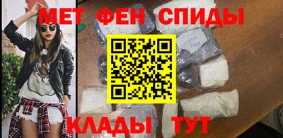 СК Малоярославец