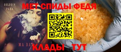 марки lsd Мариинск
