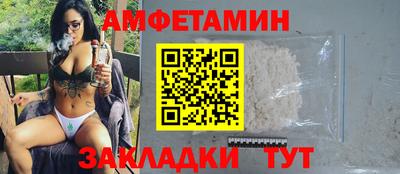 СК Малоярославец