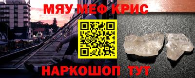 СК Малоярославец
