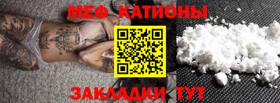 марки lsd Мариинск