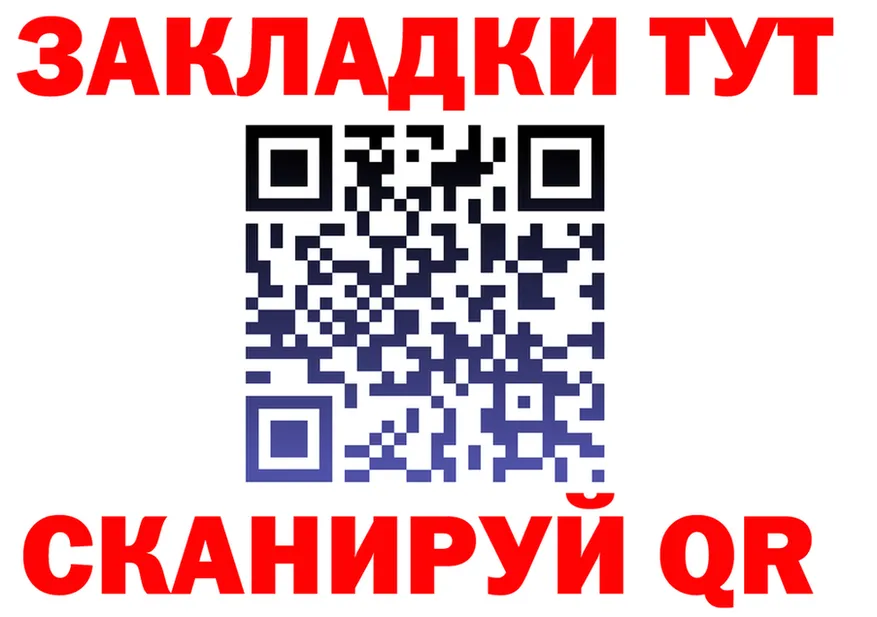 АМФ VHQ зеркало маркетплейс OMG Семилуки