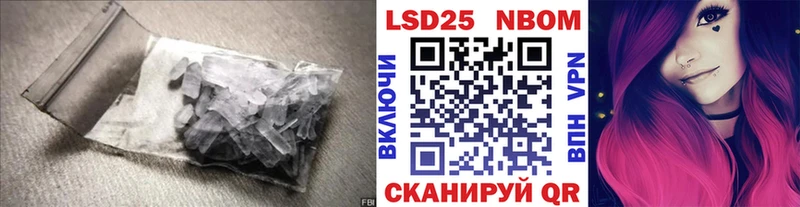 кракен зеркало  Семилуки  ЛСД экстази кислота 
